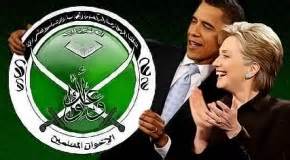 Muslim Brotherhood BHO HRC